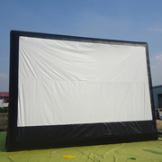 inflatable screen